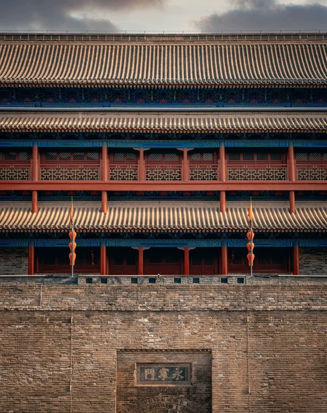 Family biking on Xi'an ancient city wall